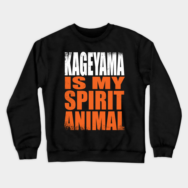 Kageyama is my Spirit Animal